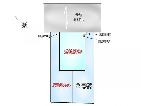 新築一戸建て江戸川区北葛西３丁目 新築一戸建て／全３棟東京都江戸川区北葛西３丁目都営新宿線船堀駅5980万円