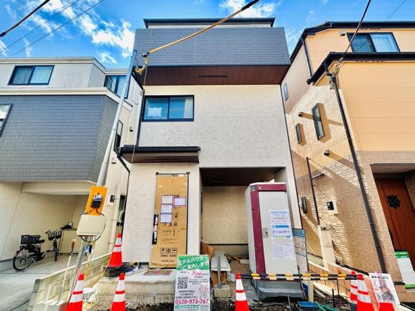 新築一戸建て足立区六月２丁目 新築一戸建て東京都足立区六月２丁目東武伊勢崎線西新井駅4790万円