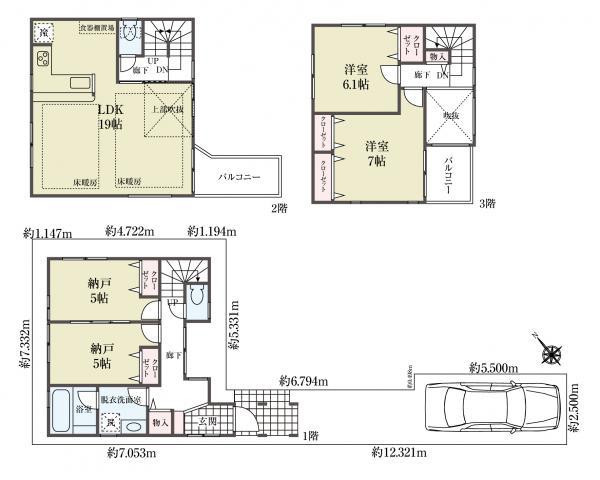 中古一戸建て市川市広尾１丁目 中古一戸建て千葉県市川市広尾１丁目東西線南行徳駅4580万円