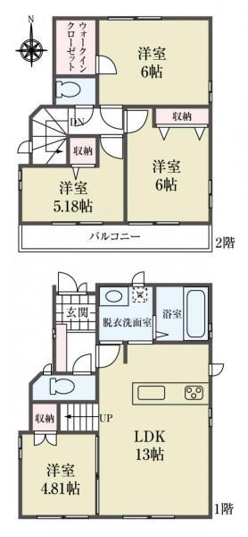 中古一戸建て足立区江北３丁目 中古一戸建て東京都足立区江北３丁目日暮里・舎人ライナー江北駅4350万円