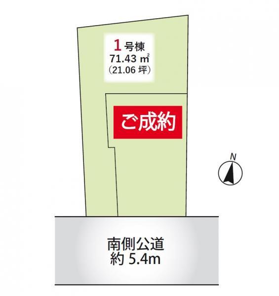 新築一戸建て豊島区千早２丁目 新築一戸建て／全２棟東京都豊島区千早２丁目有楽町線千川駅7480万円