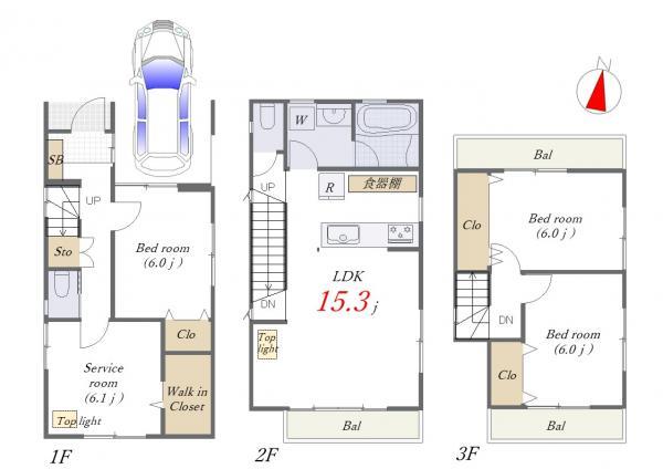 中古一戸建て葛飾区堀切６丁目 中古一戸建て東京都葛飾区堀切６丁目京成本線堀切菖蒲園駅4480万円