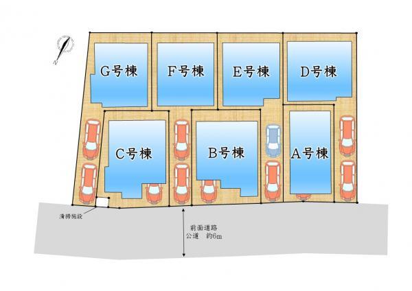 新築一戸建て葛飾区東水元５丁目 新築一戸建て／全７棟東京都葛飾区東水元５丁目千代田常磐線金町駅3990万円～4790万円