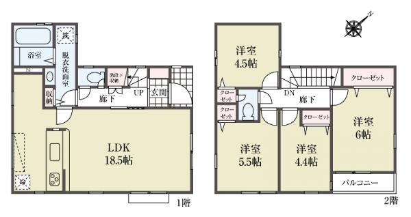 中古一戸建て足立区扇１丁目 中古一戸建て東京都足立区扇１丁目日暮里・舎人ライナー扇大橋駅4480万円