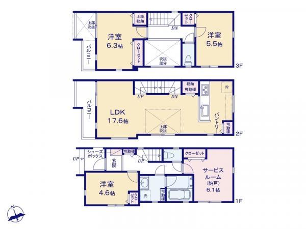 新築一戸建て船橋市栄町１丁目 新築一戸建て／全３棟千葉県船橋市栄町１丁目京成本線京成船橋駅3980万円～4180万円