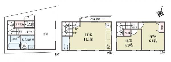 新築一戸建て江戸川区興宮町 新築一戸建て東京都江戸川区興宮町JR中央・総武線小岩駅3780万円