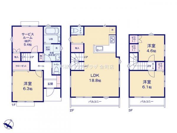 新築一戸建て葛飾区東金町８丁目 新築一戸建て／全３棟東京都葛飾区東金町８丁目千代田常磐線金町駅3780万円