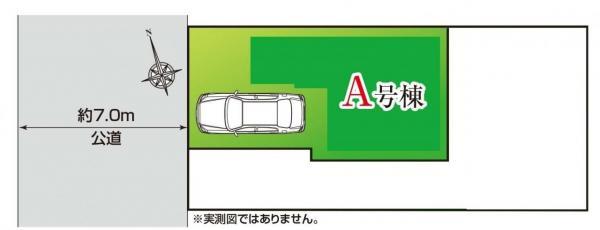 新築一戸建て船橋市栄町２丁目 新築一戸建て／全２棟千葉県船橋市栄町２丁目JR京葉線二俣新町駅3680万円