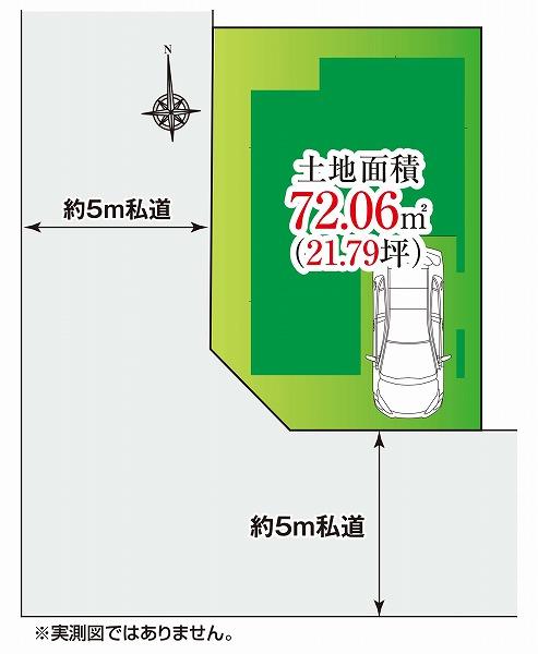 中古一戸建て江戸川区松江1丁目 中古一戸建て東京都江戸川区松江１丁目JR中央・総武線新小岩駅4880万円