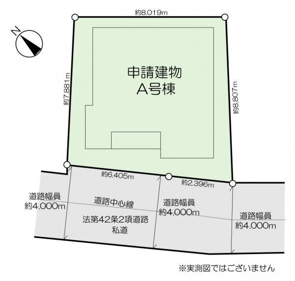 新築一戸建て葛飾区新宿４丁目 新築一戸建て東京都葛飾区新宿４丁目千代田常磐線亀有駅3980万円