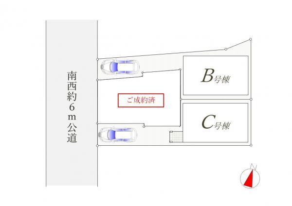 新築一戸建て葛飾区白鳥２丁目 新築一戸建て／全３棟東京都葛飾区白鳥２丁目京成本線お花茶屋駅5380万円～5480万円