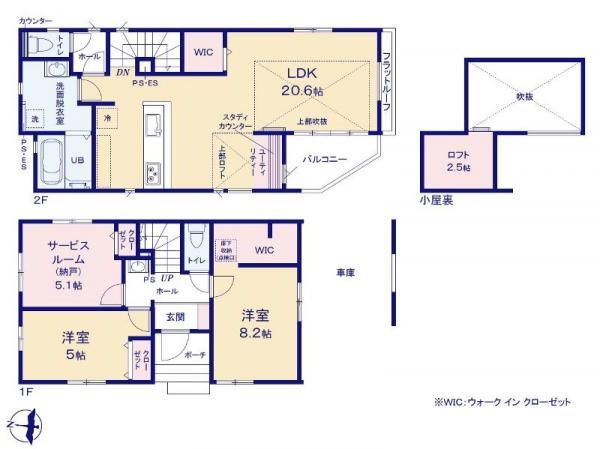 新築一戸建て足立区辰沼２丁目 新築一戸建て東京都足立区辰沼２丁目千代田線北綾瀬駅5199万円