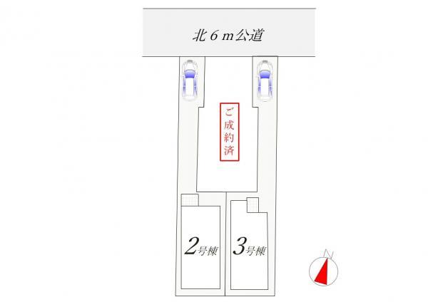 新築一戸建て葛飾区青戸７丁目 新築一戸建て／全３棟東京都葛飾区青戸７丁目京成本線青砥駅5580万円～5780万円