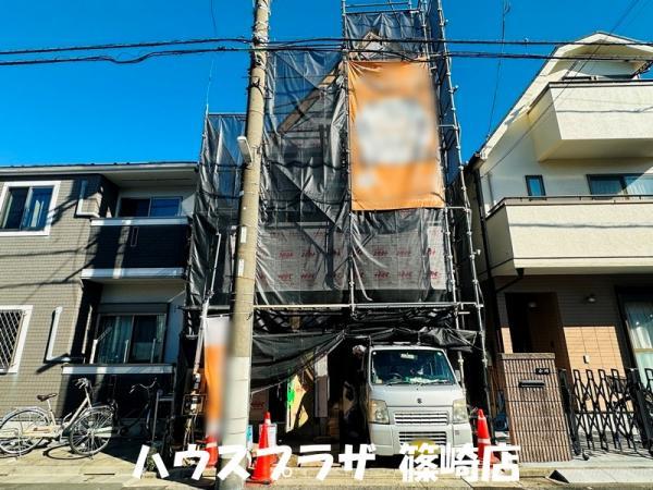 新築一戸建て江戸川区西小岩２丁目 新築一戸建て東京都江戸川区西小岩２丁目JR中央・総武線小岩駅5280万円