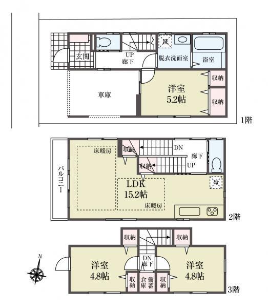 新築一戸建て江戸川区西小岩２丁目 新築一戸建て東京都江戸川区西小岩２丁目JR中央・総武線小岩駅5280万円