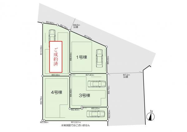 新築一戸建て葛飾区東新小岩８丁目 新築一戸建て／全４棟東京都葛飾区東新小岩８丁目JR総武本線新小岩駅4680万円～5280万円