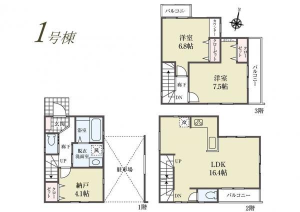 新築一戸建て葛飾区東新小岩８丁目 新築一戸建て／全４棟東京都葛飾区東新小岩８丁目JR総武本線新小岩駅4680万円～5280万円