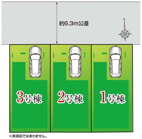 新築一戸建て江戸川区中央１丁目 新築一戸建て／全３棟東京都江戸川区中央１丁目JR中央・総武線新小岩駅5380万円～5580万円