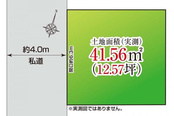 新築一戸建て江戸川区松島２丁目 新築一戸建て東京都江戸川区松島２丁目JR総武本線新小岩駅4380万円