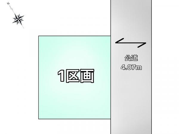 土地江戸川区船堀２丁目 売地／建築条件なし東京都江戸川区船堀２丁目都営新宿線船堀駅5080万円