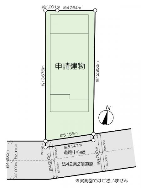 新築一戸建て足立区千住大川町 新築一戸建て東京都足立区千住大川町JR常磐線（上野～取手）北千住駅5980万円