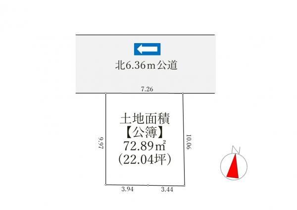 土地葛飾区東立石２丁目 売地／建築条件なし東京都葛飾区東立石２丁目京成押上線京成立石駅4840万円