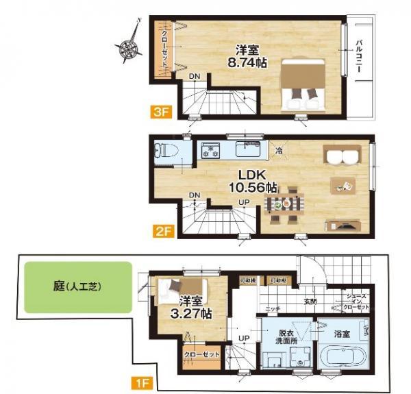 新築一戸建て足立区千住緑町２丁目 新築一戸建て東京都足立区千住緑町２丁目京成本線千住大橋駅3680万円