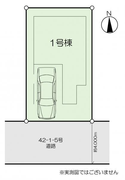 新築一戸建て江戸川区松江１丁目 新築一戸建て東京都江戸川区松江１丁目都営新宿線船堀駅4980万円