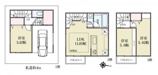 新築一戸建て江戸川区本一色３丁目 新築一戸建て東京都江戸川区本一色３丁目JR総武本線新小岩駅4180万円