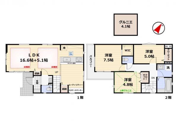 新築一戸建て市川市東菅野４丁目 新築一戸建て千葉県市川市東菅野４丁目京成本線京成八幡駅4990万円