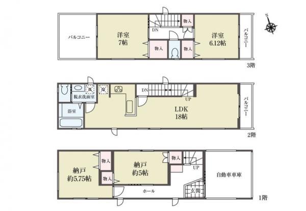 新築一戸建て墨田区立花６丁目 新築一戸建て／全６棟東京都墨田区立花６丁目JR中央・総武線平井駅4398万円～4798万円