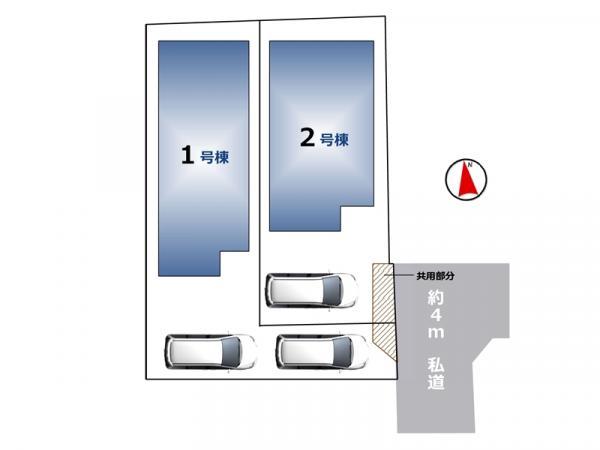 新築一戸建て市川市東菅野２丁目 新築一戸建て／全２棟千葉県市川市東菅野２丁目都営新宿線本八幡駅5990万円