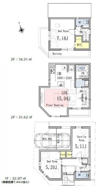 新築一戸建て足立区東伊興３丁目 新築一戸建て東京都足立区東伊興３丁目東武伊勢崎線竹ノ塚駅4180万円