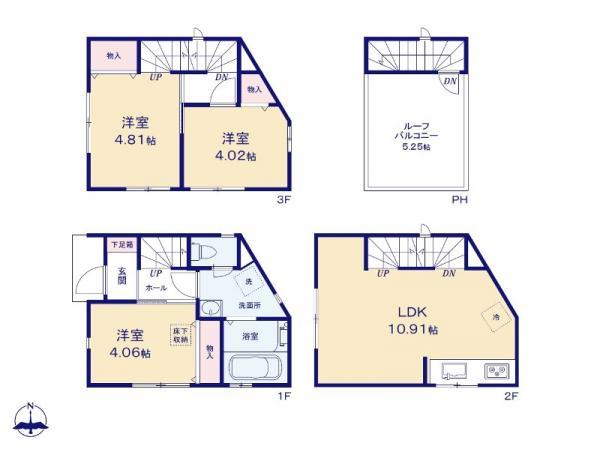 新築一戸建て足立区綾瀬２丁目 新築一戸建て／全２棟東京都足立区綾瀬２丁目千代田線綾瀬駅未定