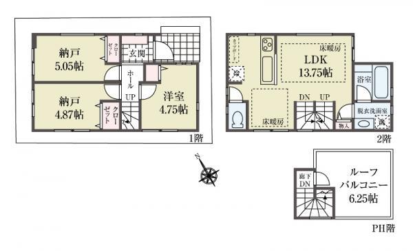 新築一戸建て市川市鬼高３丁目 新築一戸建て千葉県市川市鬼高３丁目JR中央・総武線下総中山駅3980万円