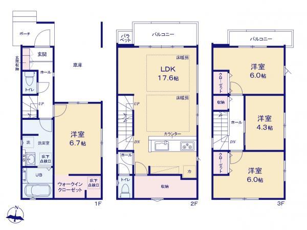 新築一戸建て葛飾区西新小岩３丁目 新築一戸建て／全２棟東京都葛飾区西新小岩３丁目JR総武本線新小岩駅6999万円