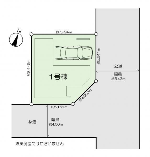 新築一戸建て江戸川区南小岩２丁目 新築一戸建て東京都江戸川区南小岩２丁目JR中央・総武線小岩駅5790万円