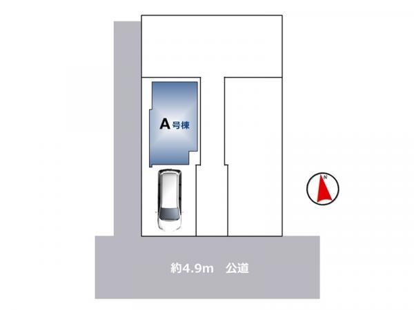 新築一戸建て市川市市川３丁目 新築一戸建て／全３棟千葉県市川市市川３丁目京成本線国府台駅5580万円