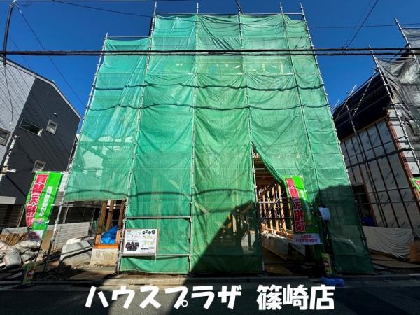 新築一戸建て江戸川区南小岩２丁目 新築一戸建て／全５棟東京都江戸川区南小岩２丁目JR中央・総武線小岩駅5480万円～6580万円