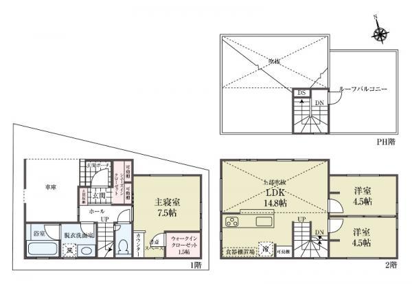 新築一戸建て墨田区八広２丁目 新築一戸建て東京都墨田区八広２丁目東武亀戸線小村井駅5250万円