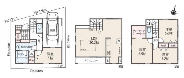 新築一戸建て葛飾区東立石１丁目 新築一戸建て／全２棟東京都葛飾区東立石１丁目京成押上線京成立石駅5880万円～5980万円