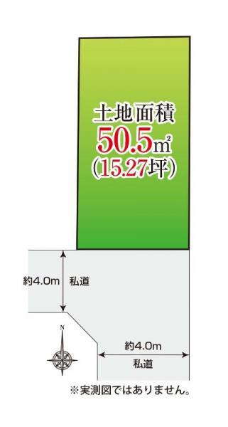 新築一戸建て足立区綾瀬５丁目 新築一戸建て東京都足立区綾瀬５丁目千代田線綾瀬駅5680万円