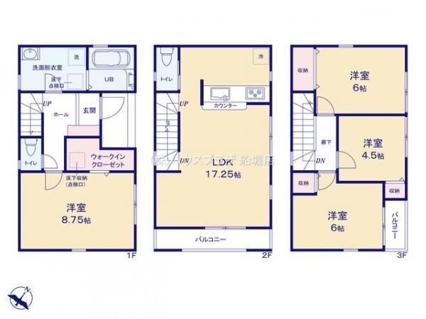 新築一戸建て江戸川区中央４丁目 新築一戸建て東京都江戸川区中央４丁目JR総武本線新小岩駅6480万円