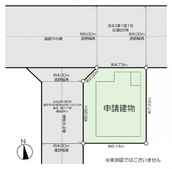 新築一戸建て葛飾区東堀切２丁目 新築一戸建て東京都葛飾区東堀切２丁目京成本線お花茶屋駅4490万円