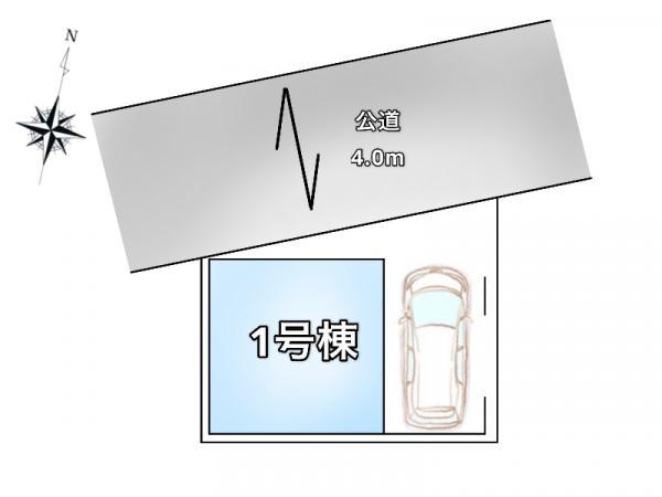 新築一戸建て江戸川区興宮町 新築一戸建て東京都江戸川区興宮町JR中央・総武線小岩駅3780万円