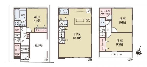 新築一戸建て墨田区墨田５丁目 新築一戸建て／全４棟東京都墨田区墨田５丁目東武伊勢崎線堀切駅5080万円～5680万円