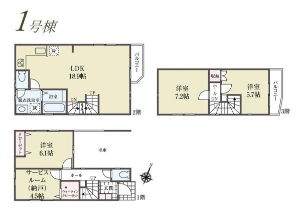 新築一戸建て葛飾区青戸７丁目 新築一戸建て／全４棟東京都葛飾区青戸７丁目京成本線青砥駅5280万円～5680万円