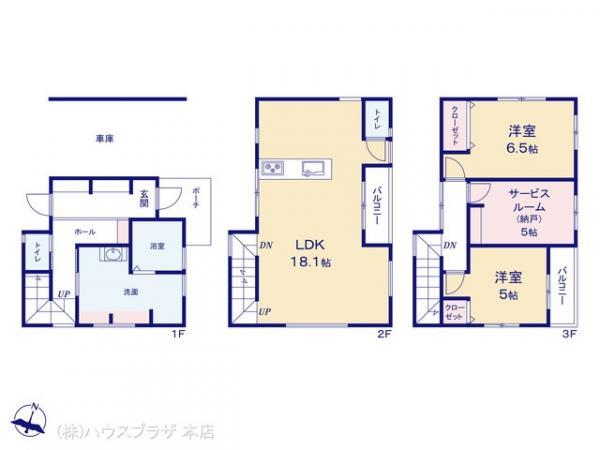 新築一戸建て草加北谷埼玉県草加市北谷３丁目東武伊勢崎線獨協大学前駅駅3280万円