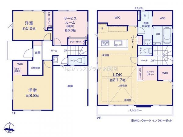 新築一戸建て江戸川区大杉３丁目 新築一戸建て東京都江戸川区大杉３丁目都営新宿線一之江駅5999万円