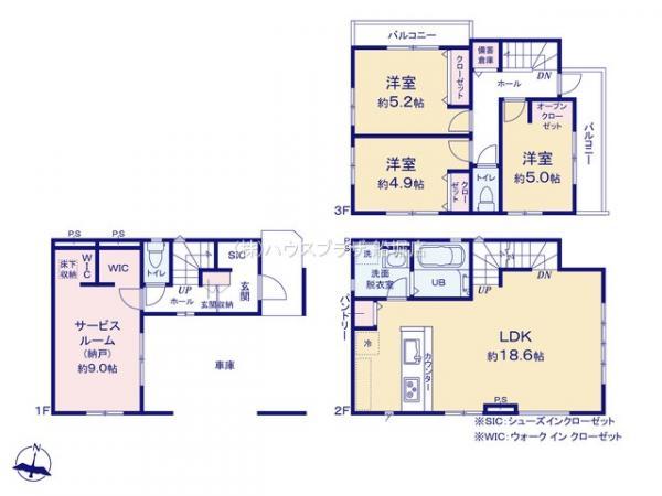 新築一戸建て江戸川区大杉５丁目 新築一戸建て東京都江戸川区大杉５丁目JR中央・総武線小岩駅5499万円